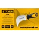 Нож для листовых и рулонных материалов 200 мм C-Force STAYER 09293