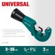 Труборез для меди и алюминия Universal-35, 3–35 мм KRAFTOOL 23483