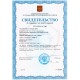 Динамометрический ключ 3/8 6-30Нм AQL-N3030 Licota