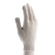 Перчатки х/б, ПВХ покрытие, Протектор 7 класс Сибртех (67704)