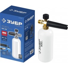 Пеногенератор для пистолета МИГ-280 для минимоек ЗУБР 70401-280