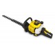 Бензоножницы CHAMPION HT625R(0,75кВт 25,4см? 600мм 5,4кг) HT625R
