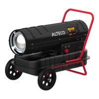 Нагреватель на жидк.топливе ALTECO DH 50 (50 кВт) , шт (93051)