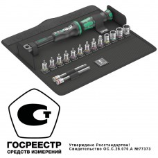Набор торцевых головок с динамометрическим ключом Click-Torque A 5 Set Torque 1, 2.5-25 Нм, 16 пр. Bicycle WE-004180