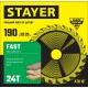 Диск пильный по дереву Fast, 190 x 30/20 мм, 24Т, быстрый рез STAYER 3680-190-30-24_z01