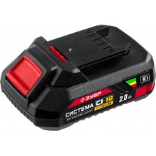 Аккумуляторная батарея 18 В 2.0 А·ч ЗУБР С1-18 АКБ-С1-18-2