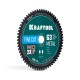 Диск пильный по металлу и стали Metal Cut, 235 х 30 мм, 63Т KRAFTOOL 36954-235-30-63