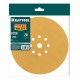 KRAFTOOL Giraffe GOLD-9 225 мм, Р320, шлифовальный круг на липучке, 9 отв. (35651-320)