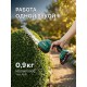 ЗУБР 20 В, 200 мм, без АКБ (LMS), ножницы-кусторез аккумуляторные (НКА-2020)