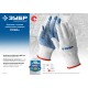 Перчатки х/б с покрытием из ПВХ-геля, противоскользящие, точки увеличенного размера, 13 класс ЗУБР ТОЧКА+ Профессионал 11451-S
