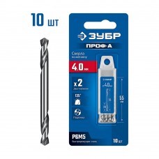 Сверло двухстороннее по металлу 4.0 х 55 мм, сталь Р6М5, класс А, 10 шт ЗУБР Профессионал 29627-4.0-10
