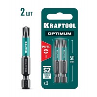 KRAFTOOL OPTIMUM PH/FL 1, 50 мм, 2 шт, биты (261221-1-50-2)
