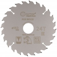 Диск пильный по дереву с тефлоновым покрытием 24Т, CUTOP Profi plus 160 х 1,3/2,0 х 30/25,4/20/16 мм (75-16024Т)