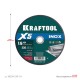 Отрезной диск для УШМ X5 INOX, 230x1.6 мм, по нерж. стали KRAFTOOL 36256-230-1.6