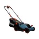 Газонокосилка электрическая 1600 Вт, 38 см