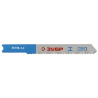 Полотна для лобзика 3 шт U118A 50 мм / 1.2 мм U-хвост. по металлу толщиной 1.5-2.0 мм Р6М5 сталь Профессионал ЗУБР 15597-1.2