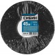 Изолента х/б 18 мм х 45 м, 1 000 В, черная СИБИН 1230-45