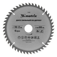 Пильный диск по дереву, 200 х 32 мм, 48 зубьев, кольцо 30/32 Matrix Professional (73263)