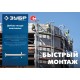 Дюбель-гвоздь монтажный ДГМ 60 x 4.5 мм, цинк, 1 кг ЗУБР Профессионал 3063-45-60-1