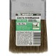 Кисть флейцевая Работы по дереву Color Line 50 х 12 мм Matrix (83373)