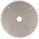 Диск пильный по дереву с тефлоновым покрытием 48Т, CUTOP Profi plus, 250 х 1,8/2,6 х 32/30/25,4/20 мм (75-25048Т)