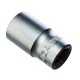 Головка торцевая 6гр. 5,5 мм, 1/4 GARWIN PRO S01055
