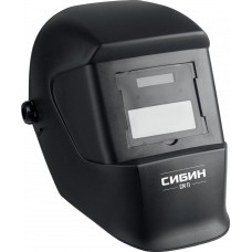 Маска сварщика хамелеон затемнение 4/11 СИБИН СМ 11 11063