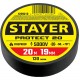 Петля каплевидная с подшипником STAYER 80х13 мм 37615-80  