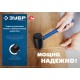 Киянка резиновая 900 г чёрная Профессионал ЗУБР 20532-900