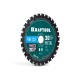Диск пильный по металлу и стали Metal Cut, 135 х 20 мм, 30Т KRAFTOOL 36954-135-20-30