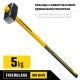 Кувалда 5 кг с удлинённой рукояткой Hercules Professional STAYER 20110-5