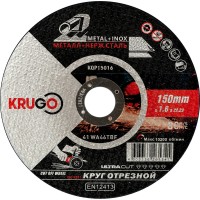 Диск отрезной по металлу KRUGO 150х1.6х22мм KQP15016
