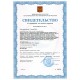 Динамометрический ключ с приводным квадратом 1/2, 60-300 Нм 501511-60-300-12 GARWIN PRO