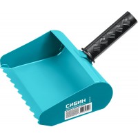 Кельма-ковш строительная 200 мм СИБИН 08240-20