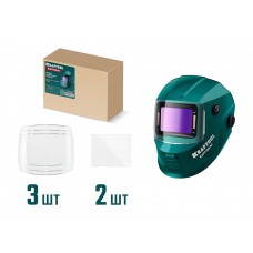 Набор защитных стёкол для маски сварщика EXTREM мод.11062 KRAFTOOL 11062-SG