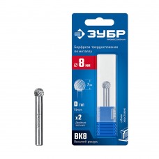 Борфреза твердосплавная 8?7 мм тип D сфера хв-к 6 мм Профессионал ЗУБР 28803-8-7