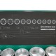 Набор торцевых головок 1, 6 гр., 14 пр., 36-80 мм, GARWIN PRO, 644040-6