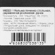 Кельма печника стальная, деревянная усиленная ручка (86222)