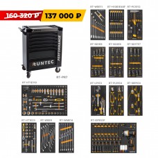 RUNTEC RT-HT313PR7 Тележка инструментальная 7 полочная Performance с комплектом инструмента, 313 предметов (RT-HT313PR7)