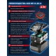 ЗУБР High Power, 20 В, 8.0 А·ч, аккумулятор LMS, ПРОФЕССИОНАЛ (BP-H-20-8)