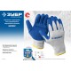 Перчатки х/б ЗАХВАТ L-XL с текстурированным нитриловым обливом, повышенная износостойкость, 13 класс ЗУБР Профессионал 11457-XL