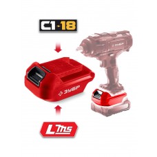 Адаптер для АКБ LMS под инструмент С1-18 18 В ЗУБР LMS-C18