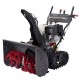Снегоуборщик (снегоотбрасыватель) бензиновый EVOline SBG 760 THE HYDRO (Honda)