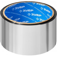 Лента клеящая 48 мм 25 м металлизированная 50 гр/м? ЗУБР 12260-50-25
