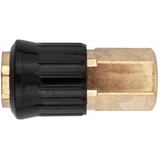 Адаптер быстросъемный с запорным клапаном с внутренней резьбой 1/4