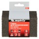 Губка для шлифования, 120 х 90 х 25 мм, трапеция, мягкая, P 60 Matrix (75728)