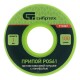 Припой с канифолью, D 1 мм, 100 г, POS61, на пластмассовой катушке Сибртех (913367)