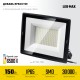 Прожектор светодиодный 150 Вт, 6500K, IP 65 LED-MAX STAYER 57131-150_z03