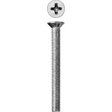 Винт с потайной головкой M5?45 мм DIN 965 кл. пр. 4.8 цинк 5 кг ЗУБР 303110-05-045