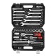 Набор инструментов, 1/2, 1/4, пластиковый кейс, 82 предмета MTX